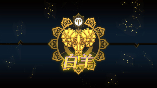 画像ギャラリー No.020のサムネイル画像 / 「イドラ ファンタシースターサーガ」を先行プレイ。シリーズ30周年記念作は,チャレンジを散りばめつつ,王道を踏まえたRPGに