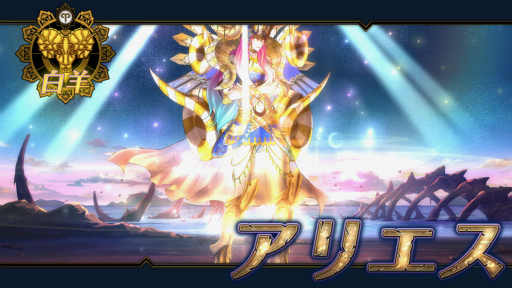 画像ギャラリー No.021のサムネイル画像 / 「イドラ ファンタシースターサーガ」を先行プレイ。シリーズ30周年記念作は,チャレンジを散りばめつつ,王道を踏まえたRPGに