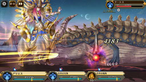画像ギャラリー No.023のサムネイル画像 / 「イドラ ファンタシースターサーガ」を先行プレイ。シリーズ30周年記念作は,チャレンジを散りばめつつ,王道を踏まえたRPGに