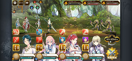 画像ギャラリー No.002のサムネイル画像 / 今夜の「RADIO 4Gamer Tap(仮)」では,セガゲームスより配信中の「イドラ ファンタシースターサーガ」を取り上げます