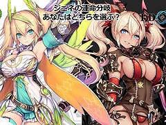 「イドラ」に「PSO2es」のヒロイン「ジェネ」が4月1日より登場