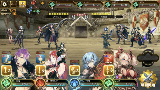 画像ギャラリー No.013のサムネイル画像 / 「イドラ ファンタシースターサーガ」初の対人要素「アリーナ」実装の狙いや見どころを，プロデューサーの田中俊太郎氏に聞いた