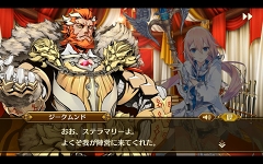 画像ギャラリー No.005のサムネイル画像 / 「イドラ ファンタシースターサーガ」,新★5キャラ「ニコール」が登場。紹介動画も公開