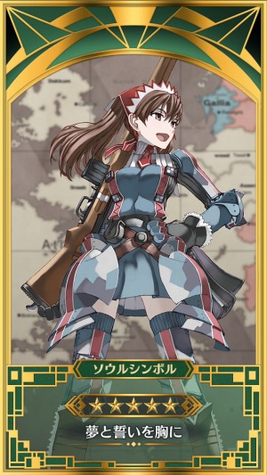 画像ギャラリー No.006のサムネイル画像 / 「イドラ」が「戦場のヴァルキュリア」とのコラボを実施。★5セルベリアが参戦