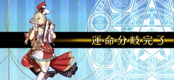 イドラ ファンタシースターサーガ