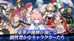 イドラ ファンタシースターサーガ