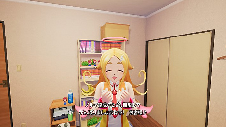 画像ギャラリー No.004のサムネイル画像 / 眼（ガン）シューティングゲーム最新作「ぎゃる☆がん2」のPC版がDMM GAMES PCゲームフロアで本日発売