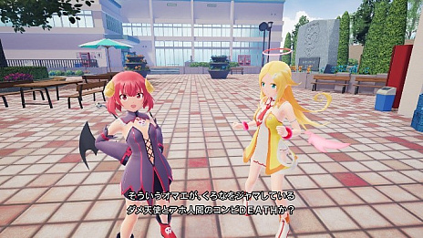 画像ギャラリー No.005のサムネイル画像 / 眼（ガン）シューティングゲーム最新作「ぎゃる☆がん2」のPC版がDMM GAMES PCゲームフロアで本日発売