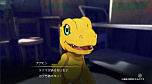 画像ギャラリー No.004のサムネイル画像 / 異世界に迷い込んだ少年・少女たちが，モンスターとともに生き抜いていく「デジモンサヴァイブ」のティザートレイラーが公開