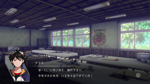 画像ギャラリー No.018のサムネイル画像 / 「デジモンサヴァイブ」の新情報公開。今回は，物語の発端となるストーリーと，3人のキャラクター&デジモン