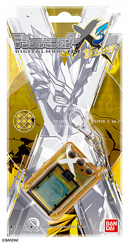 画像ギャラリー No.004のサムネイル画像 / 携帯液晶玩具「デジタルモンスターX Ver.3 イエロー/ブルー」と公式アートブックの予約受付が本日開始