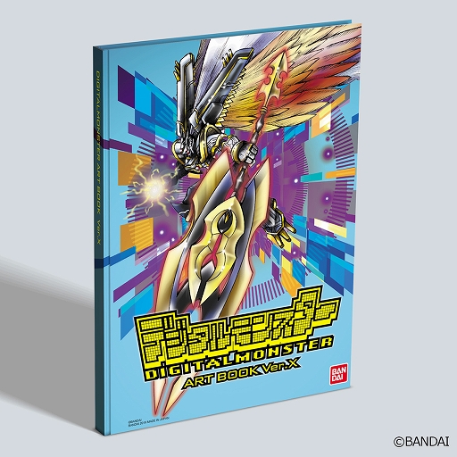 画像ギャラリー No.008のサムネイル画像 / 携帯液晶玩具「デジタルモンスターX Ver.3 イエロー/ブルー」と公式アートブックの予約受付が本日開始