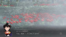 画像ギャラリー No.007のサムネイル画像 / 「デジモンサヴァイブ」，憶病者な少年リョウ（CV:阿座上洋平）＆クネモン（CV:新井良平）が新たに登場。生き抜く手段を探す「探索行動」も