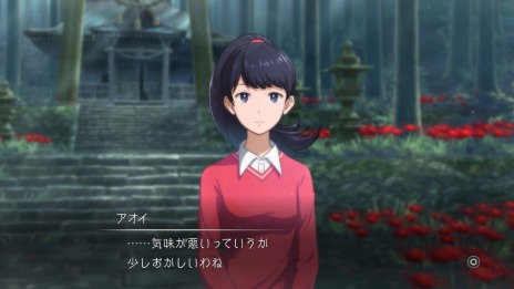 画像ギャラリー No.008のサムネイル画像 / 「デジモンサヴァイブ」，憶病者な少年リョウ（CV:阿座上洋平）＆クネモン（CV:新井良平）が新たに登場。生き抜く手段を探す「探索行動」も