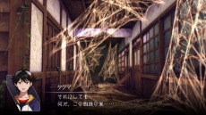 画像ギャラリー No.011のサムネイル画像 / 「デジモンサヴァイブ」，憶病者な少年リョウ（CV:阿座上洋平）＆クネモン（CV:新井良平）が新たに登場。生き抜く手段を探す「探索行動」も