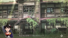 画像ギャラリー No.012のサムネイル画像 / 「デジモンサヴァイブ」，憶病者な少年リョウ（CV:阿座上洋平）＆クネモン（CV:新井良平）が新たに登場。生き抜く手段を探す「探索行動」も