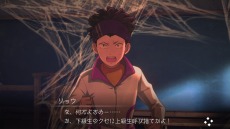 画像ギャラリー No.016のサムネイル画像 / 「デジモンサヴァイブ」，憶病者な少年リョウ（CV:阿座上洋平）＆クネモン（CV:新井良平）が新たに登場。生き抜く手段を探す「探索行動」も