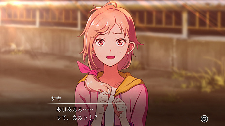 画像ギャラリー No.014のサムネイル画像 / 「デジモンサヴァイブ」，新たなキャラクター「君島サキ」と彼女の相棒「フローラモン」，さらにドラマパートで発生する「自由行動」の情報が公開