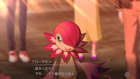画像ギャラリー No.015のサムネイル画像 / 「デジモンサヴァイブ」，新たなキャラクター「君島サキ」と彼女の相棒「フローラモン」，さらにドラマパートで発生する「自由行動」の情報が公開