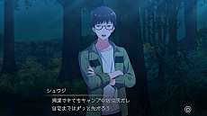 画像ギャラリー No.015のサムネイル画像 / 「デジモンサヴァイブ」の加山シュウジは，優秀であることの強迫観念に囚われた少年。パートナーデジモンは真逆な性格のロップモン