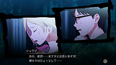 画像ギャラリー No.018のサムネイル画像 / 「デジモンサヴァイブ」の加山シュウジは，優秀であることの強迫観念に囚われた少年。パートナーデジモンは真逆な性格のロップモン