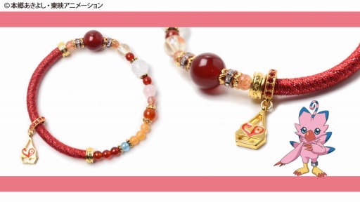 画像ギャラリー No.006のサムネイル画像 / 「デジモンアドベンチャー LAST EVOLUTION 絆」のキャラクターをイメージした天然石アクセサリーが発売