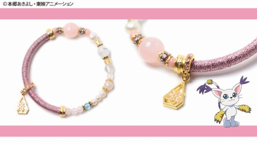 画像ギャラリー No.011のサムネイル画像 / 「デジモンアドベンチャー LAST EVOLUTION 絆」のキャラクターをイメージした天然石アクセサリーが発売