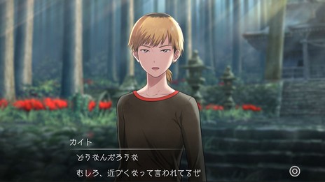 画像ギャラリー No.006のサムネイル画像 / 「デジモンサヴァイブ」に登場する新キャラ「東雲カイト」「東雲ミウ」とそれぞれの相棒モンスターを紹介