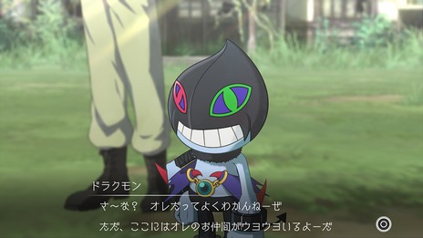 画像ギャラリー No.011のサムネイル画像 / 「デジモンサヴァイブ」に登場する新キャラ「東雲カイト」「東雲ミウ」とそれぞれの相棒モンスターを紹介