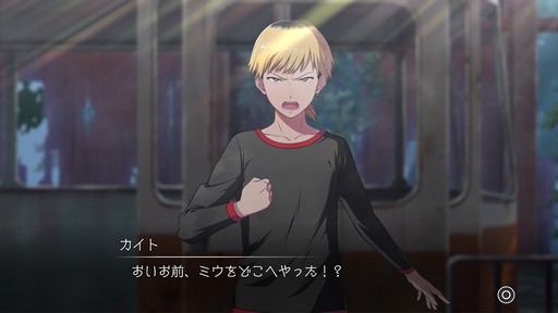 画像ギャラリー No.017のサムネイル画像 / 「デジモンサヴァイブ」に登場する新キャラ「東雲カイト」「東雲ミウ」とそれぞれの相棒モンスターを紹介