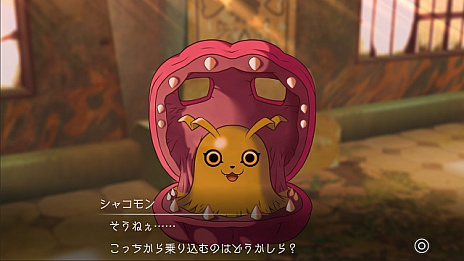 画像ギャラリー No.027のサムネイル画像 / 「デジモンサヴァイブ」に登場する新キャラ「東雲カイト」「東雲ミウ」とそれぞれの相棒モンスターを紹介