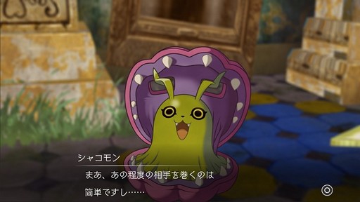 画像ギャラリー No.035のサムネイル画像 / 「デジモンサヴァイブ」に登場する新キャラ「東雲カイト」「東雲ミウ」とそれぞれの相棒モンスターを紹介