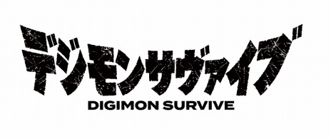 画像ギャラリー No.003のサムネイル画像 / 「デジモンサヴァイブ」，DIGIMON CONで発表された最新トレイラーが公開に。羽生Pが質問に答えるアーカイブ動画も配信