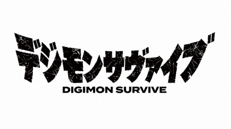 画像ギャラリー No.003のサムネイル画像 / 「デジモンサヴァイブ」の発売日が7月28日に決定。早期購入特典は万能型モンスター“ギルモン”の入手コード
