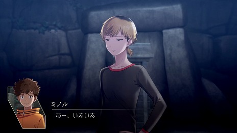画像ギャラリー No.002のサムネイル画像 / 「デジモンサヴァイブ」，物語の導入部やテキストアドベンチャーパート，タクティクスバトルパートの詳細を公開