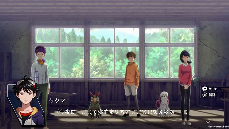 画像ギャラリー No.004のサムネイル画像 / 「デジモンサヴァイブ」，物語の導入部やテキストアドベンチャーパート，タクティクスバトルパートの詳細を公開