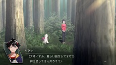 画像ギャラリー No.007のサムネイル画像 / 「デジモンサヴァイブ」,物語の導入部やテキストアドベンチャーパート,タクティクスバトルパートの詳細を公開