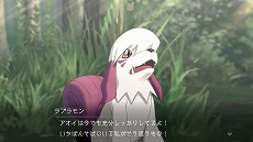 画像ギャラリー No.008のサムネイル画像 / 「デジモンサヴァイブ」,物語の導入部やテキストアドベンチャーパート,タクティクスバトルパートの詳細を公開