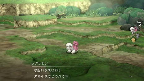 画像ギャラリー No.013のサムネイル画像 / 「デジモンサヴァイブ」，物語の導入部やテキストアドベンチャーパート，タクティクスバトルパートの詳細を公開