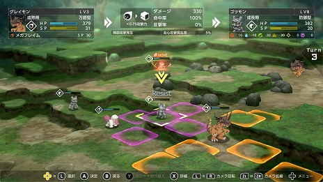 画像ギャラリー No.015のサムネイル画像 / 「デジモンサヴァイブ」,物語の導入部やテキストアドベンチャーパート,タクティクスバトルパートの詳細を公開