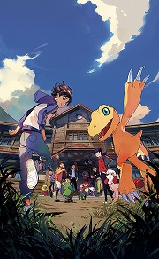 画像ギャラリー No.021のサムネイル画像 / 「デジモンサヴァイブ」，物語の導入部やテキストアドベンチャーパート，タクティクスバトルパートの詳細を公開