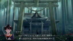画像ギャラリー No.001のサムネイル画像 / 「デジモンサヴァイブ」のCM映像が公開に。発売記念プロモーションパックを入手できる早期購入キャンペーンが開催中