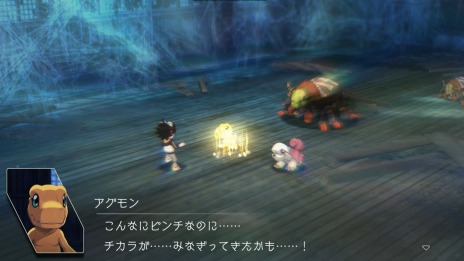 画像ギャラリー No.012のサムネイル画像 / 「デジモンサヴァイブ」物語のキーとなる“ケモノガミ伝承”の情報を公開。選択肢で変化する道義，調和，激情の3ルートが明らかに