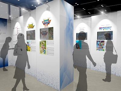画像ギャラリー No.010のサムネイル画像 / 「デジタルモンスター25周年展〜デジモンミュージアム〜」，7月29日にベルサール秋葉原で開催。入場は無料で「デジモンサヴァイブ」の試遊も