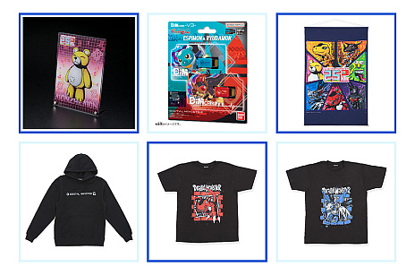 画像ギャラリー No.021のサムネイル画像 / 「デジタルモンスター25周年展〜デジモンミュージアム〜」，7月29日にベルサール秋葉原で開催。入場は無料で「デジモンサヴァイブ」の試遊も
