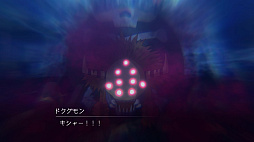 画像ギャラリー No.005のサムネイル画像 / 「デジモンサヴァイブ」,物語序盤の出来事や異世界で出会う姉弟の紹介,ゲームシステム“タクティクスバトル”の情報を公開