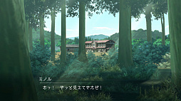 画像ギャラリー No.011のサムネイル画像 / 「デジモンサヴァイブ」,物語序盤の出来事や異世界で出会う姉弟の紹介,ゲームシステム“タクティクスバトル”の情報を公開