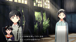 画像ギャラリー No.013のサムネイル画像 / 「デジモンサヴァイブ」,物語序盤の出来事や異世界で出会う姉弟の紹介,ゲームシステム“タクティクスバトル”の情報を公開