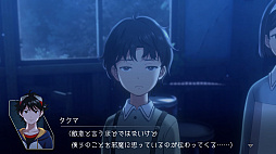 画像ギャラリー No.016のサムネイル画像 / 「デジモンサヴァイブ」,物語序盤の出来事や異世界で出会う姉弟の紹介,ゲームシステム“タクティクスバトル”の情報を公開