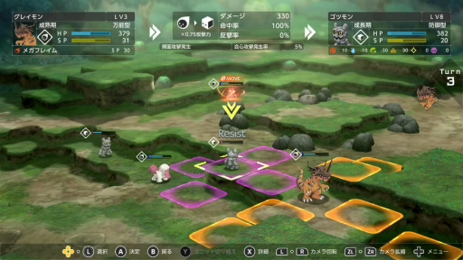 画像ギャラリー No.003のサムネイル画像 / 「デジモンサヴァイブ」インタビュー。人間とデジモンの心の成長を，ダークな要素も含んで描く“異聞奇譚”の開発経緯や世界観を羽生Pに聞いた